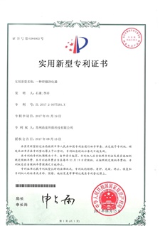 無菌灌裝機(jī)三合一機(jī)型